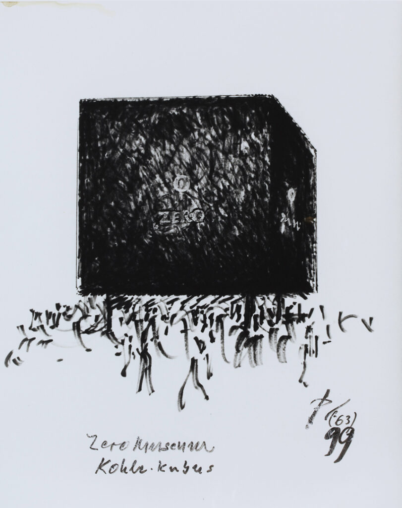 Otto Piene, ZERO-Museum, 1963 / 1999, Collection ZERO foundation