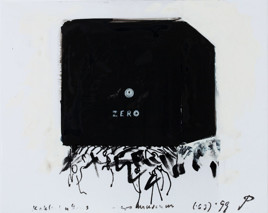 Otto Piene, ZERO-Museum, 1963 / 1999, Sammlung ZERO foundation